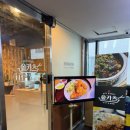 마곡나루 솥밥 맛집 찾다가 방문한 솥카츠 내돈내산 솔직 후기