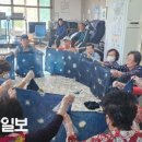 대송경로당 이미지