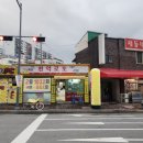 천억로또 이미지