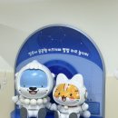 성북동주민센터 | [별별하모놀이터] 위치, 예약 방법, 준비물, 이용료 정식개관하자마자 다녀온 후기(서포터즈 X)