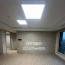 태연공인중개사사무소 이미지