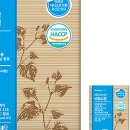 네이처스팜 주식회사 이미지