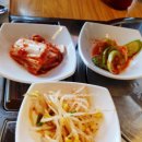 황토옥참숯구이