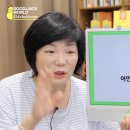 나다의오늘 이미지