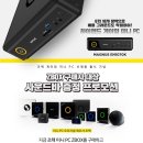 PC TAG 이미지