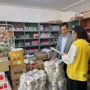 함양군정신건강복지센터 이미지