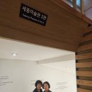 모네에서 앤디워홀까지 이미지