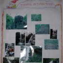 주문2리 이미지