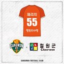 철원광고