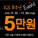 보그헤어 선부점 이미지