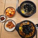 양주 회천 맛집 국물명가전주콩나물국밥 덕계역점 추운날에 최고