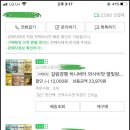 무한양행 이미지