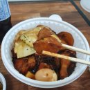 모아모찜닭 이미지