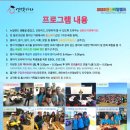 세븐영어학원