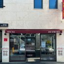 한우리축산물도매센터 이미지