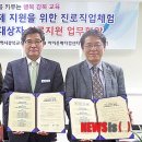 (주) 태화메디칼 이미지