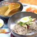 신흥막국수 - 춘천시 상마을1길 36 | 신흥막국수