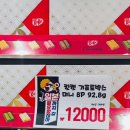 탕진기획 이미지