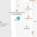 마장동육부장5