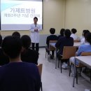 가제트병원 이미지