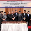 주식회사 잭슨코리아