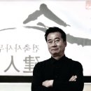 건인 건축사사무소 이미지