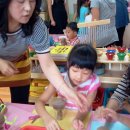 반곡(병설)유치원 이미지