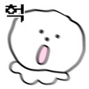 가평오즈펫리조트