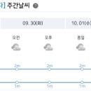 (주)아름다운손짓 이미지