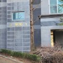 가람마을9단지 남양휴튼 이미지