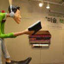 교보서점 - 경주시 황성동 | 교보서점