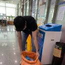 대봉2동 행정복지센터 이미지