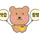 영남수산