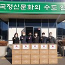 (주)현대아스콘