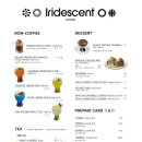 센트카페 이미지