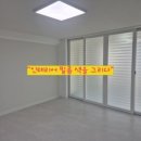 인테리어필름색을그리다 네이버블로그