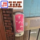 내포4리 이미지