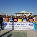 정문유통