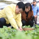 이상근농장 이미지