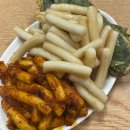 경복궁역 서촌 통인시장 원조 정할머니 기름떡볶이 후기 및 시장 주차 안내