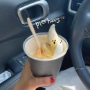 마수목장 이미지