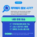 명도 이미지