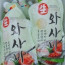 청지기식품 이미지