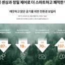 호원로-1 이미지