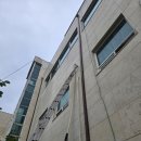 해주병원 이미지