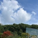 산골수목원(사립) 이미지