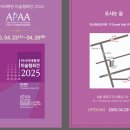 아시아프라자 이미지