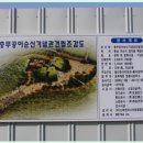 충무공이순신기념관 이미지