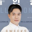 그린섬3관미술학원