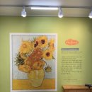 어린화가 미술교실 이미지